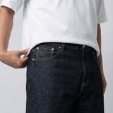 Shiro | 14 oz japonais tissu