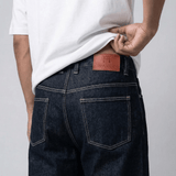 Shiro | 14 oz japonais tissu