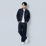 Shiro | 14 oz japonais tissu